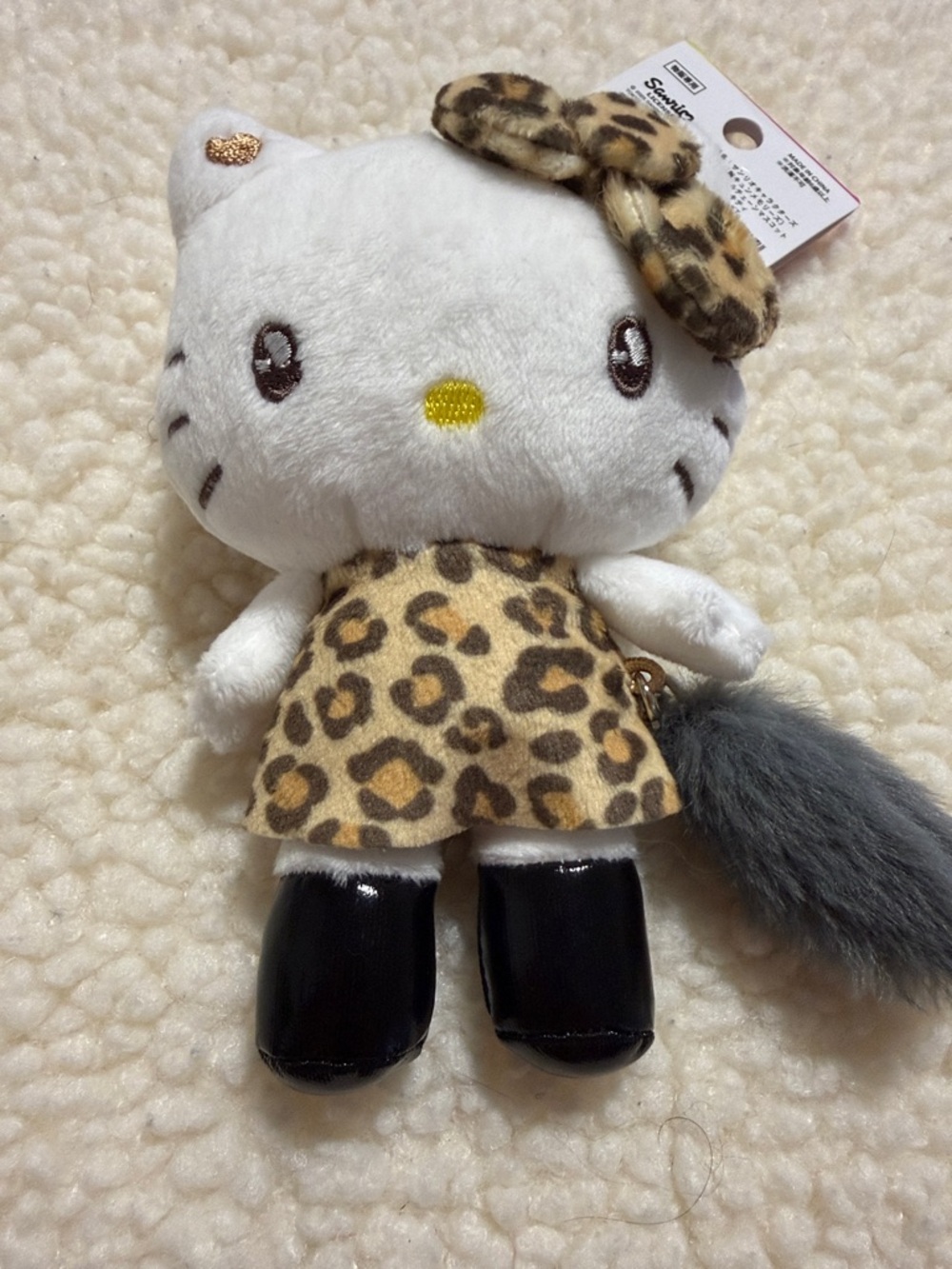 Japan Exclusive Sanrio NWT ~ Hello Kitty Plush Bundle Kimono ~ Leopard Keychain - Picture 11 of 15